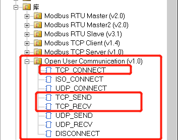 亿维自动化UN 200 SMART开放以太网通信—TCP自由口