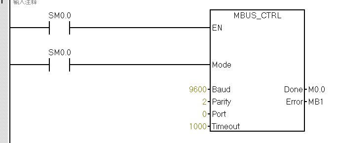 亿维自动化UN 200 SMART Modbus RTU快速入门