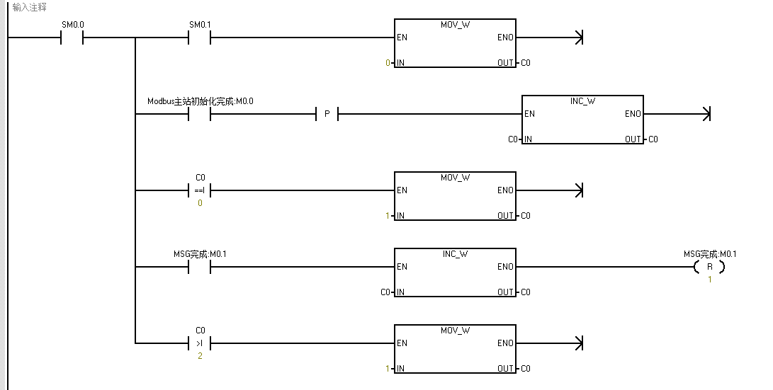 亿维自动化UN 200 SMART Modbus RTU快速入门