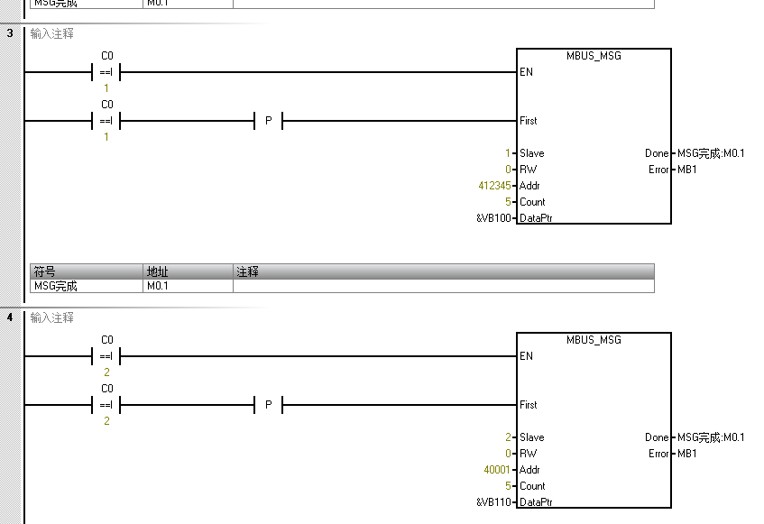亿维自动化UN 200 SMART Modbus RTU快速入门