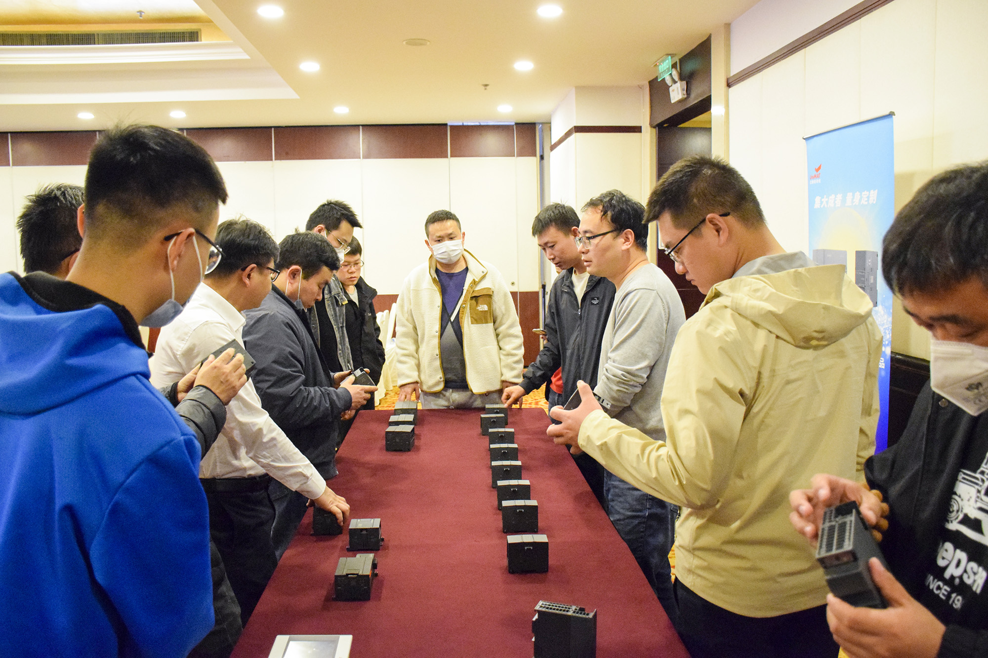 2023亿维自动化全国路演北京站圆满结束.jpg