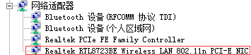 亿维MPI转以太网适配器应用入门