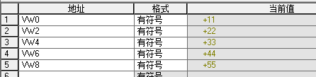 UN314与2台200PLC走MODBUS轮询.jpg