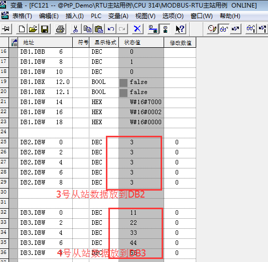 UN314与2台200PLC走MODBUS轮询.jpg