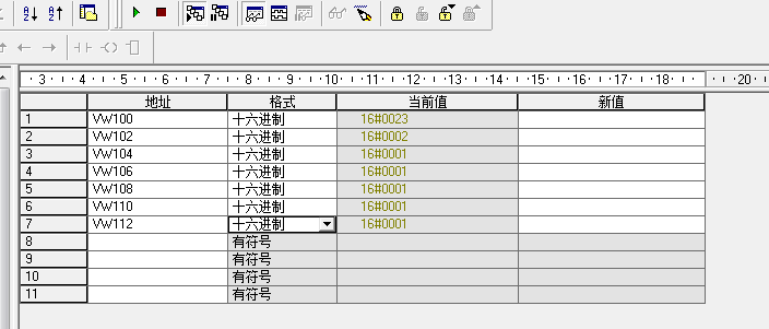 亿维MODBUS通讯协议集成库替换步骤及通讯问题检测