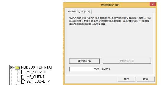 亿维以太网CPU的使用