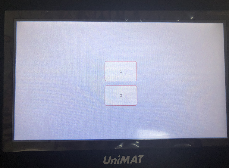 亿维以太网CPU的使用