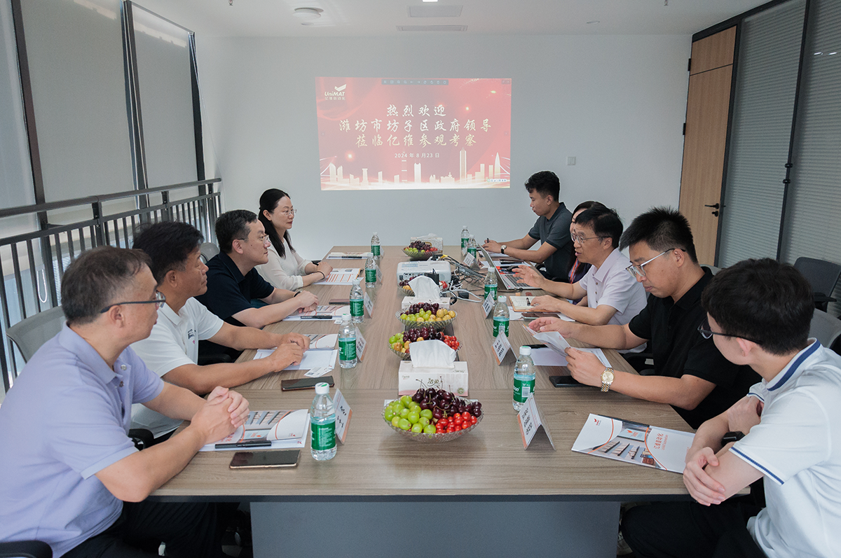 潍坊市坊子区委副书记钟敏一行莅临亿维自动化参观调研