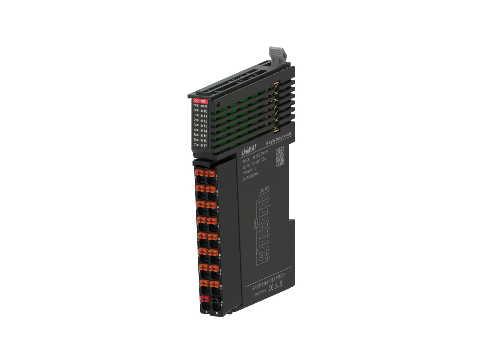 TK2002-D0016N